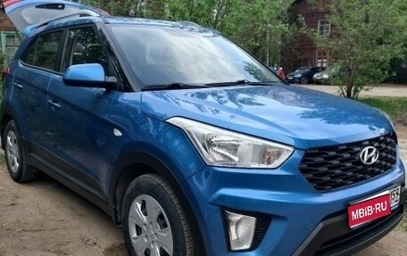 Hyundai Creta I рестайлинг, 2020 год, 1 880 000 рублей, 1 фотография