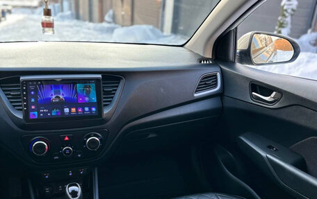 Hyundai Solaris II рестайлинг, 2018 год, 1 400 000 рублей, 5 фотография