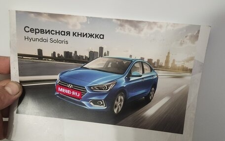 Hyundai Solaris II рестайлинг, 2017 год, 930 000 рублей, 14 фотография