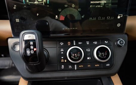 Land Rover Defender II, 2026 год, 13 500 000 рублей, 21 фотография