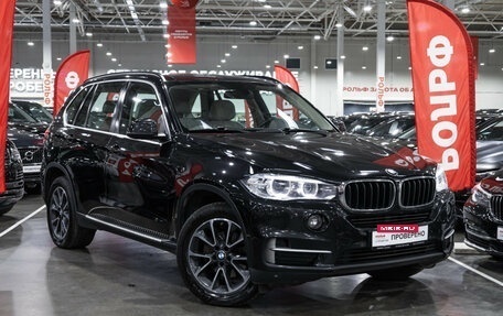 BMW X5, 2015 год, 3 499 585 рублей, 4 фотография