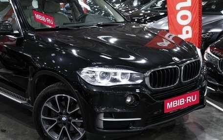 BMW X5, 2015 год, 3 499 585 рублей, 6 фотография
