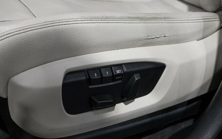 BMW X5, 2015 год, 3 499 585 рублей, 24 фотография