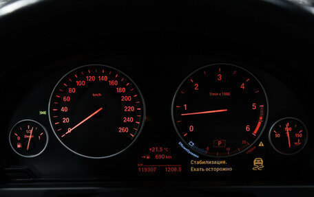BMW X5, 2015 год, 3 499 585 рублей, 22 фотография