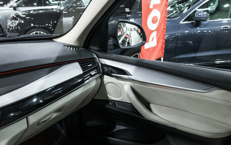 BMW X5, 2015 год, 3 499 585 рублей, 25 фотография