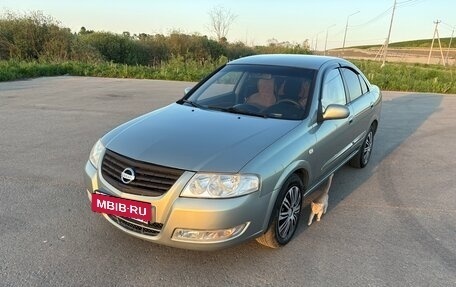 Nissan Almera Classic, 2007 год, 440 000 рублей, 5 фотография