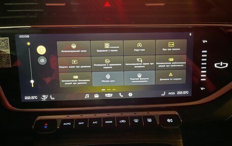 Geely Atlas, 2024 год, 2 400 000 рублей, 9 фотография