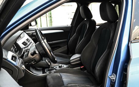 BMW X1, 2018 год, 2 749 000 рублей, 10 фотография