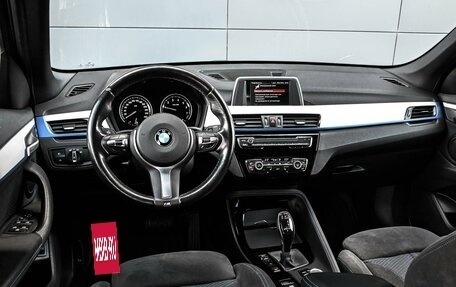 BMW X1, 2018 год, 2 749 000 рублей, 6 фотография