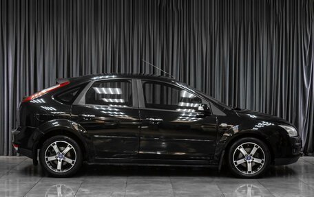 Ford Focus II рестайлинг, 2007 год, 599 000 рублей, 5 фотография