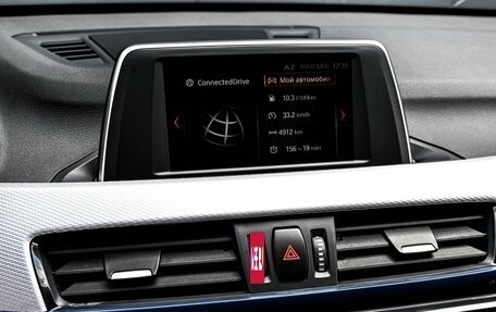 BMW X1, 2018 год, 2 749 000 рублей, 20 фотография