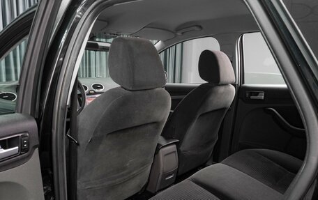 Ford Focus II рестайлинг, 2007 год, 599 000 рублей, 11 фотография