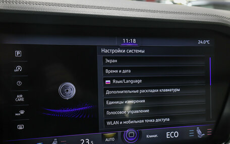 Volkswagen Touareg III, 2020 год, 4 998 000 рублей, 19 фотография