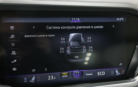 Volkswagen Touareg III, 2020 год, 4 998 000 рублей, 23 фотография