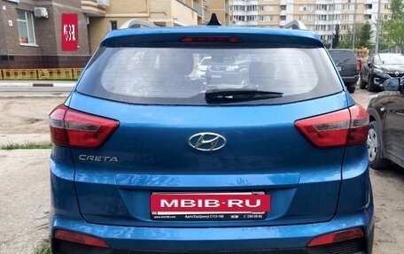 Hyundai Creta I рестайлинг, 2020 год, 1 880 000 рублей, 3 фотография