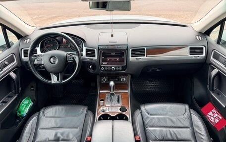 Volkswagen Touareg III, 2015 год, 2 400 000 рублей, 12 фотография