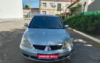 Mitsubishi Lancer IX, 2007 год, 400 000 рублей, 1 фотография