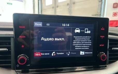 KIA cee'd III, 2020 год, 1 399 000 рублей, 13 фотография