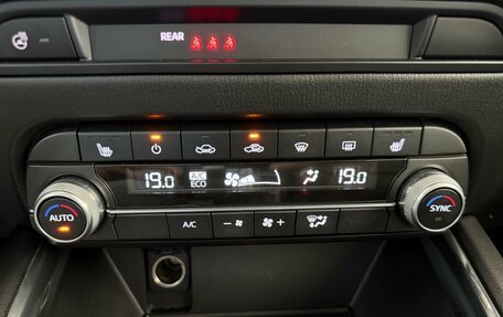 Mazda CX-5 II, 2021 год, 3 500 000 рублей, 14 фотография