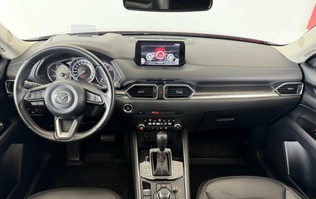 Mazda CX-5 II, 2021 год, 3 500 000 рублей, 18 фотография