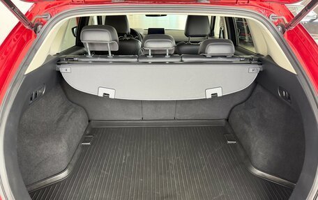 Mazda CX-5 II, 2021 год, 3 500 000 рублей, 20 фотография