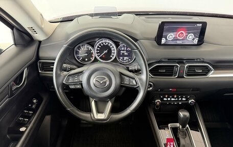 Mazda CX-5 II, 2021 год, 3 500 000 рублей, 19 фотография