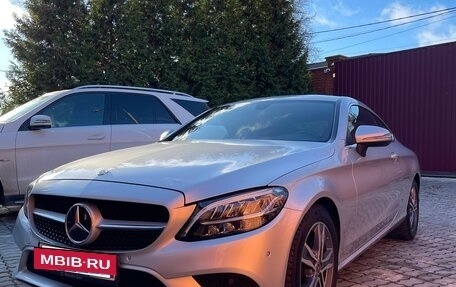 Mercedes-Benz C-Класс, 2018 год, 2 699 999 рублей, 3 фотография