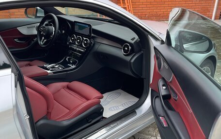 Mercedes-Benz C-Класс, 2018 год, 2 699 999 рублей, 15 фотография