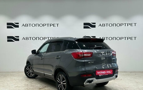 Lifan X70 I, 2018 год, 859 000 рублей, 3 фотография