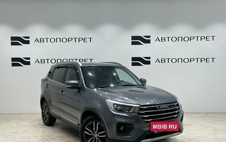 Lifan X70 I, 2018 год, 859 000 рублей, 7 фотография