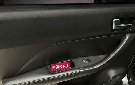 Lifan X70 I, 2018 год, 859 000 рублей, 12 фотография
