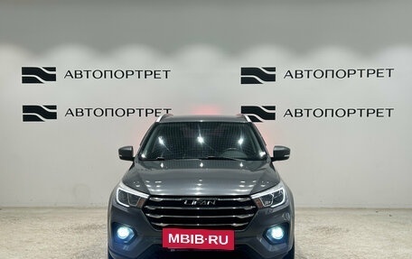 Lifan X70 I, 2018 год, 859 000 рублей, 8 фотография