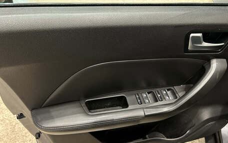 Lifan X70 I, 2018 год, 859 000 рублей, 14 фотография