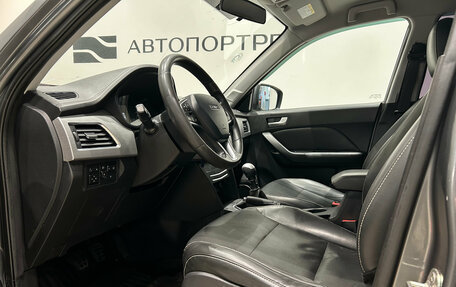 Lifan X70 I, 2018 год, 859 000 рублей, 13 фотография