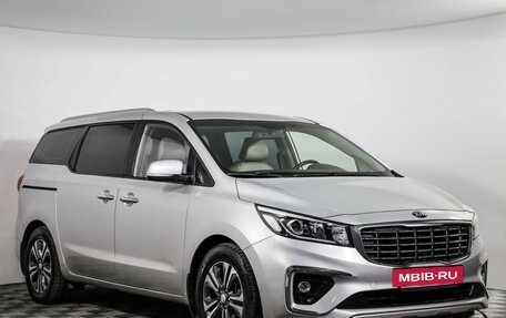 KIA Carnival III, 2018 год, 2 489 000 рублей, 3 фотография