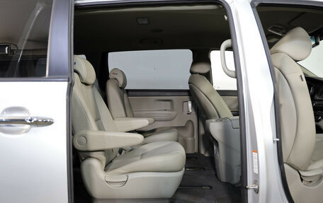 KIA Carnival III, 2018 год, 2 489 000 рублей, 26 фотография