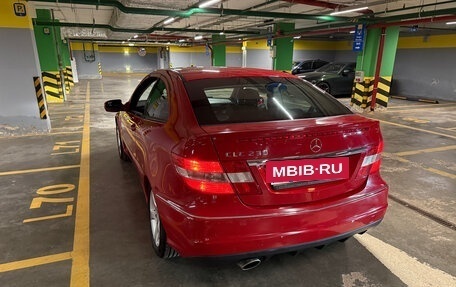 Mercedes-Benz CLC-Класс, 2009 год, 900 000 рублей, 7 фотография