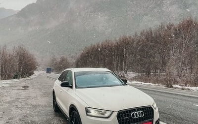 Audi Q3, 2013 год, 1 824 000 рублей, 1 фотография