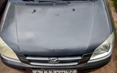 Hyundai Getz I рестайлинг, 2003 год, 350 000 рублей, 1 фотография