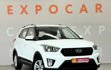 Hyundai Creta I рестайлинг, 2020 год, 2 139 000 рублей, 1 фотография
