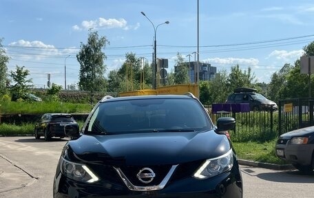 Nissan Qashqai, 2017 год, 1 700 000 рублей, 2 фотография