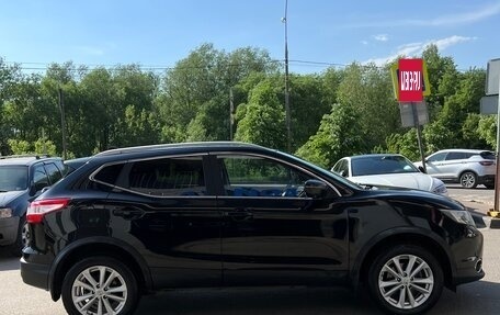 Nissan Qashqai, 2017 год, 1 700 000 рублей, 4 фотография