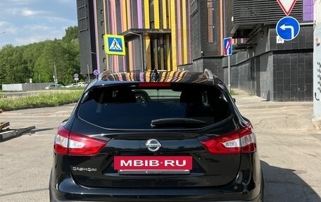 Nissan Qashqai, 2017 год, 1 700 000 рублей, 6 фотография
