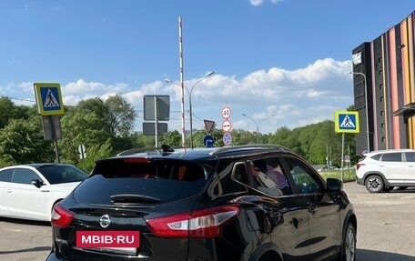 Nissan Qashqai, 2017 год, 1 700 000 рублей, 5 фотография