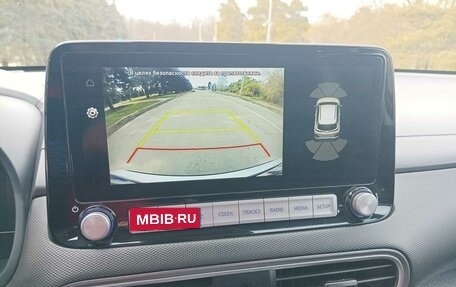 Hyundai Kona I, 2020 год, 2 650 000 рублей, 6 фотография