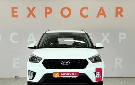 Hyundai Creta I рестайлинг, 2020 год, 2 139 000 рублей, 2 фотография