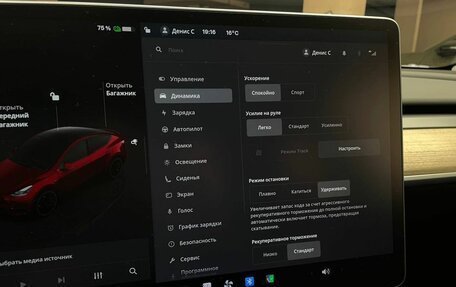 Tesla Model Y I, 2022 год, 4 250 000 рублей, 17 фотография
