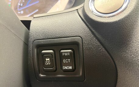 Lexus IS II рестайлинг 2, 2008 год, 1 779 900 рублей, 13 фотография