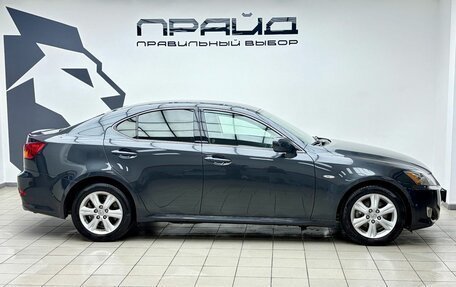 Lexus IS II рестайлинг 2, 2008 год, 1 779 900 рублей, 5 фотография