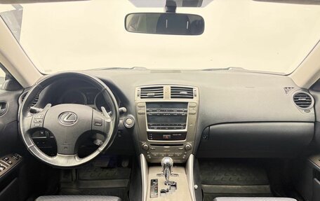 Lexus IS II рестайлинг 2, 2008 год, 1 779 900 рублей, 15 фотография